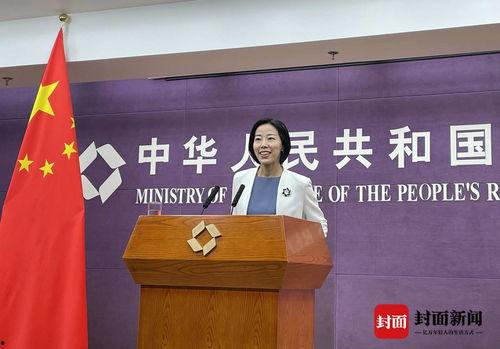 商务部爆料视频,揭露行业乱象，助力市场净化