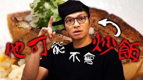 冷门吃瓜哥100集免费观看,100集免费观看，揭秘娱乐圈不为人知的秘密  第2张