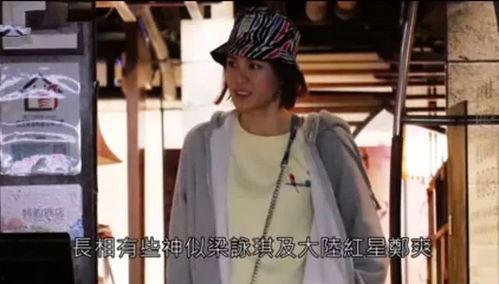 江小宴最新爆料林更新,林更新神秘事件再掀波澜  第2张