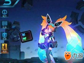 猴子最新龙珠皮肤爆料,猴子全新造型震撼登场  第1张