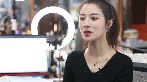 薇娅新闻啥时候被爆料的,真相何时浮出水面？  第1张