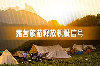 爆料兰州房地产最新消息,揭秘最新房价走势与政策调整 第3张 爆料兰州房地产最新消息,揭秘最新房价走势与政策调整 第3张